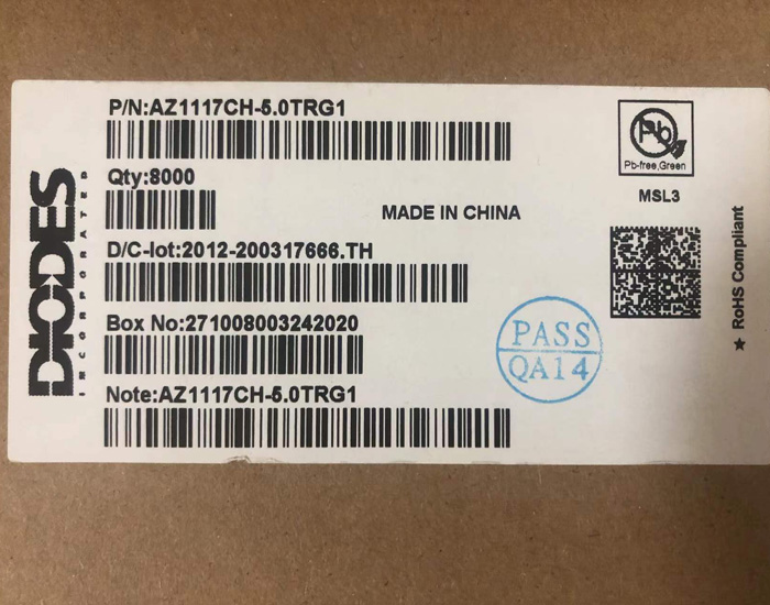 PN7713可替代MP6508/DRV8833马达驱动芯片，不改外围！
