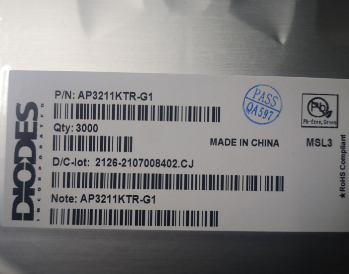 电源芯片sdh8302s可PIN脚代换VIPER12A/AP8012H