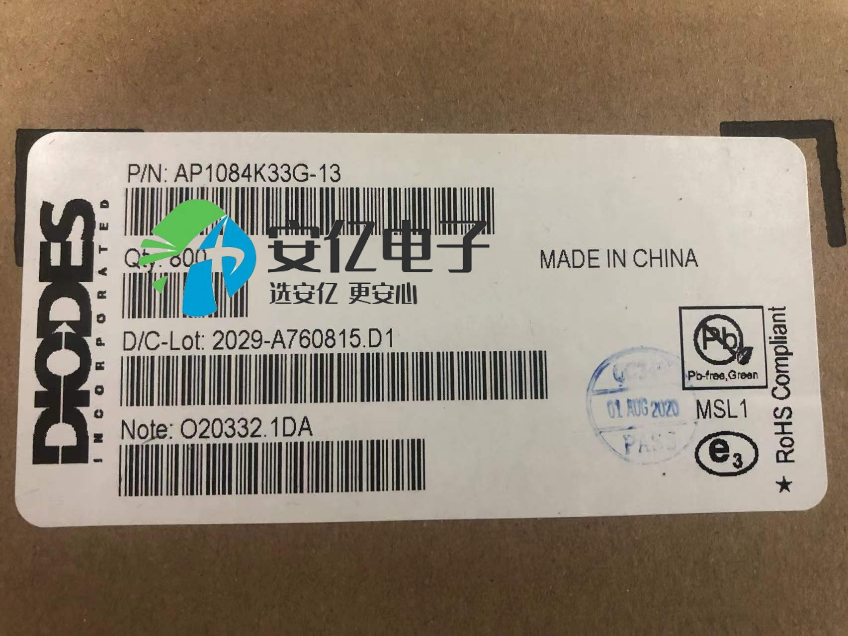 AP1084K33G-13