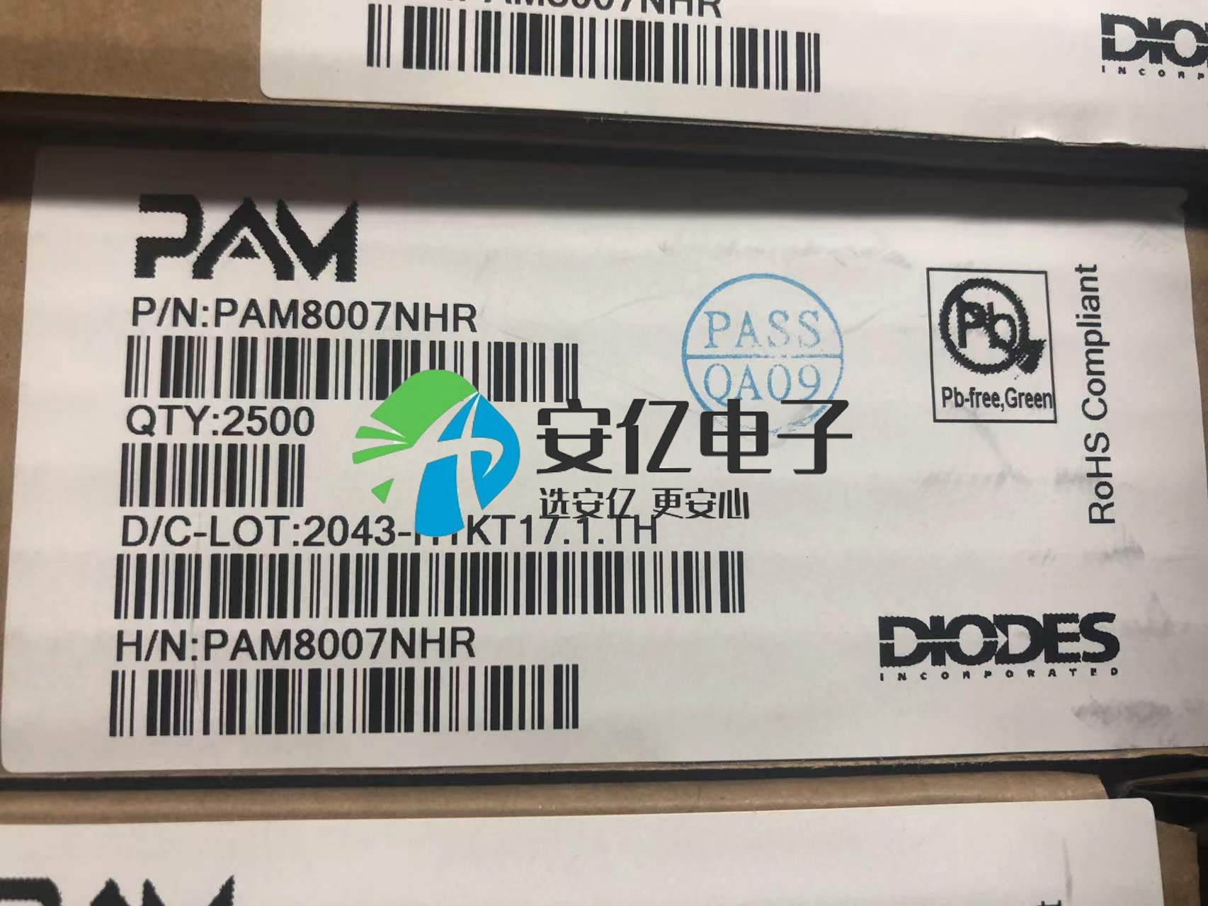 PAM8007NHR