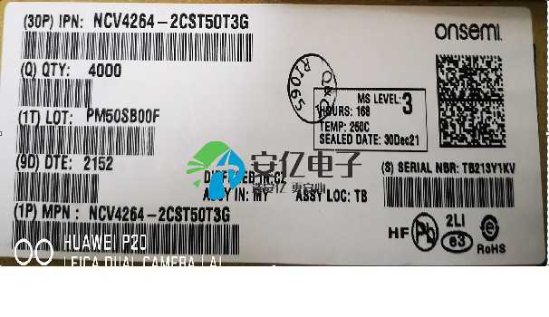 NCV4264-2CST50T3
