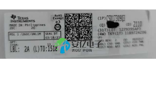 CSD17309Q3
