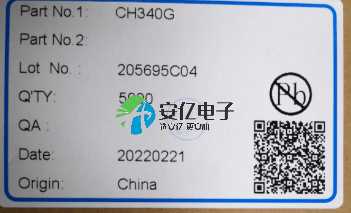 CH340G