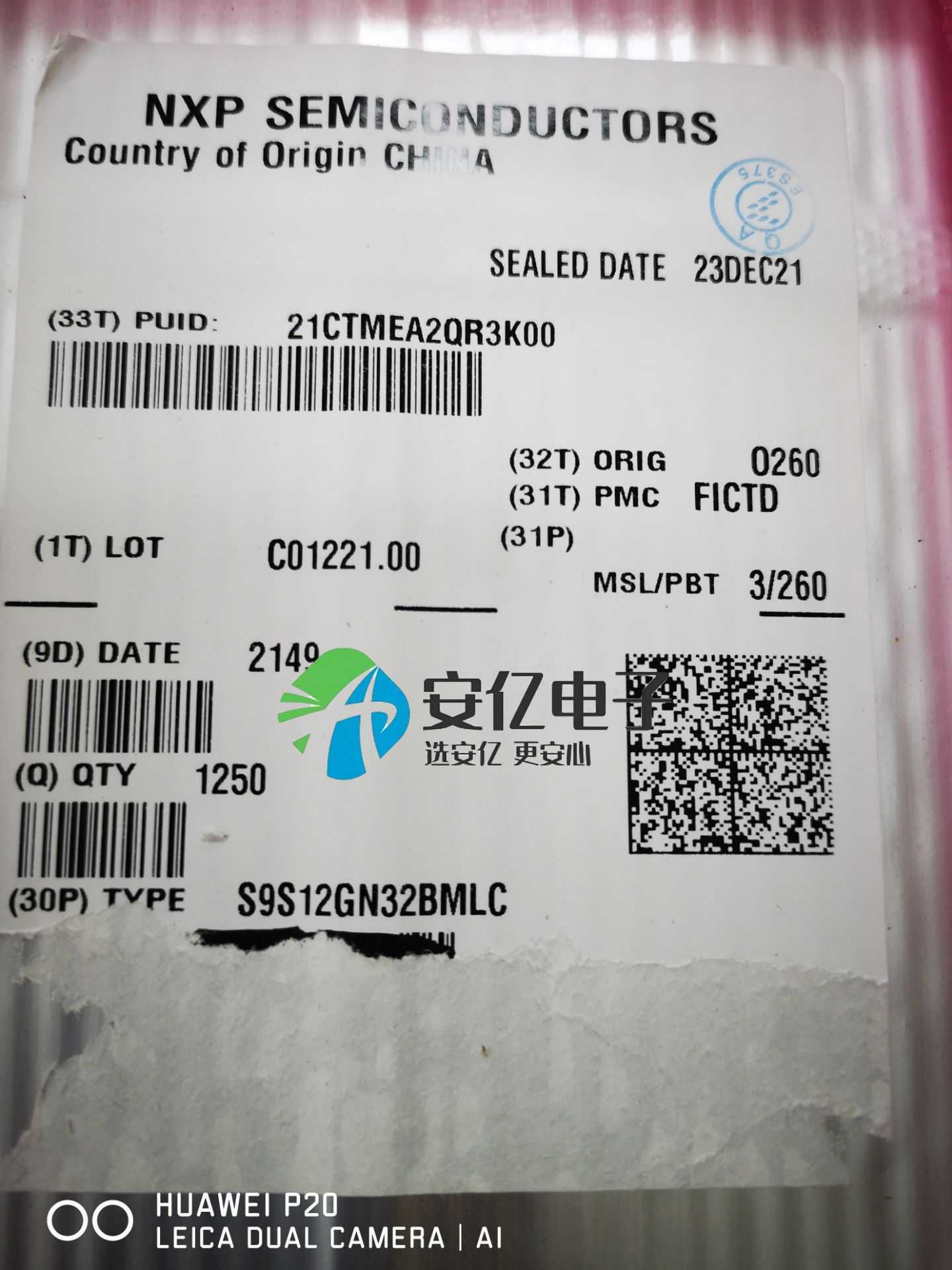 S9S12GN32BMLC