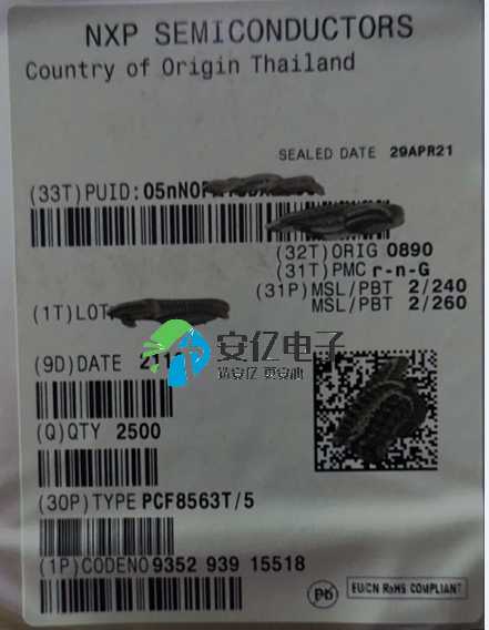 PCF8563T/5