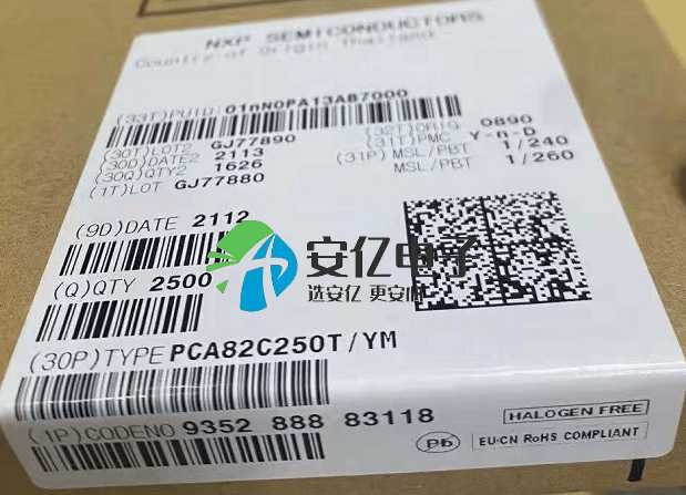 PCA82C250T/YM