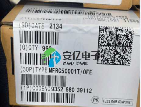 MFRC50001T/OFE