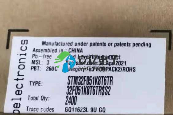 STM32F051K8T6TR