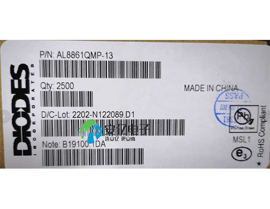 AL8861QMP-13
