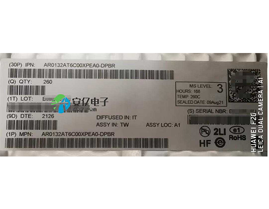 AR0132AT6C00XPEA0-DPBR