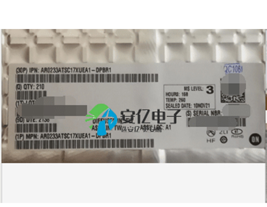 AR0233ATSC17XUEA1-DPBR1