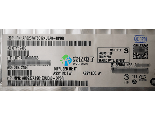 AR0237ATSC12XUEA0-DPBR