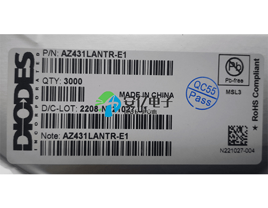 AZ431LANTR-E1