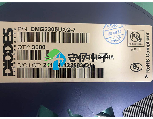 DMG2305UXQ-7