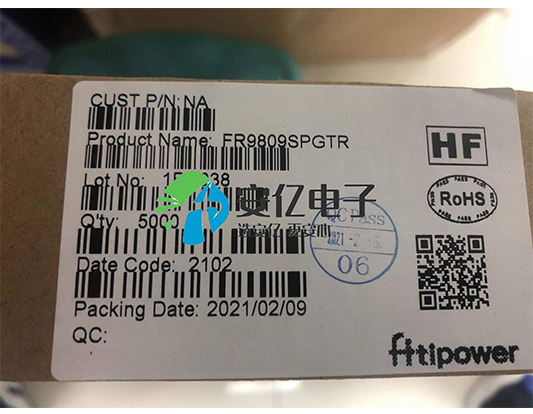 FR9809SPGTR