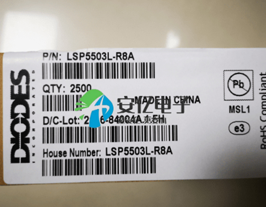 LSP5503L-R8A