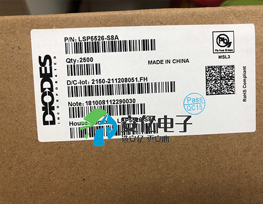 LSP5526-S8A