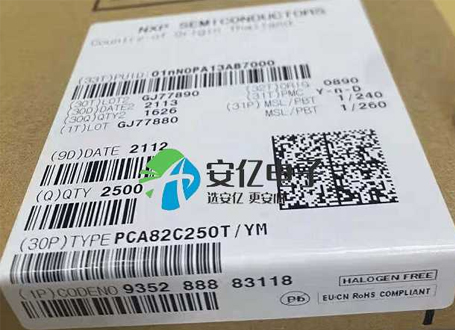 PCA82C250T/YM[NEXPERIA/NXP品牌]